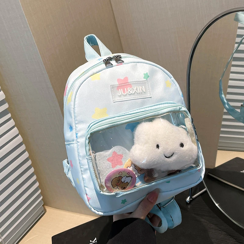 قطعة واحدة من حقيبة ظهر للأطفال بطباعة نجمة مع أشرطة قابلة للتعديل، تصميم متين متعدد الجيوب مثالي للاستخدام اليومي أثناء السفر في رياض الأطفال