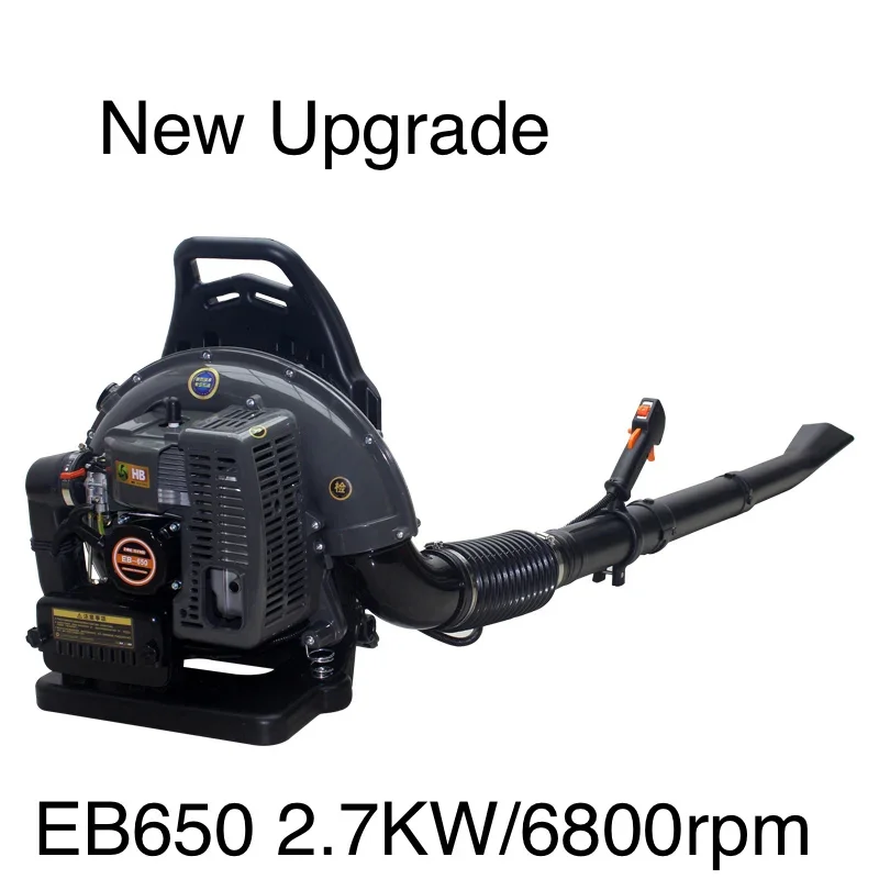 Snow Blower EB650 Two Stroke 1E48FP Engine Backpack Type Leaf Blower Garden Power Tools 63.3cc Portable Gasoline Air Blower