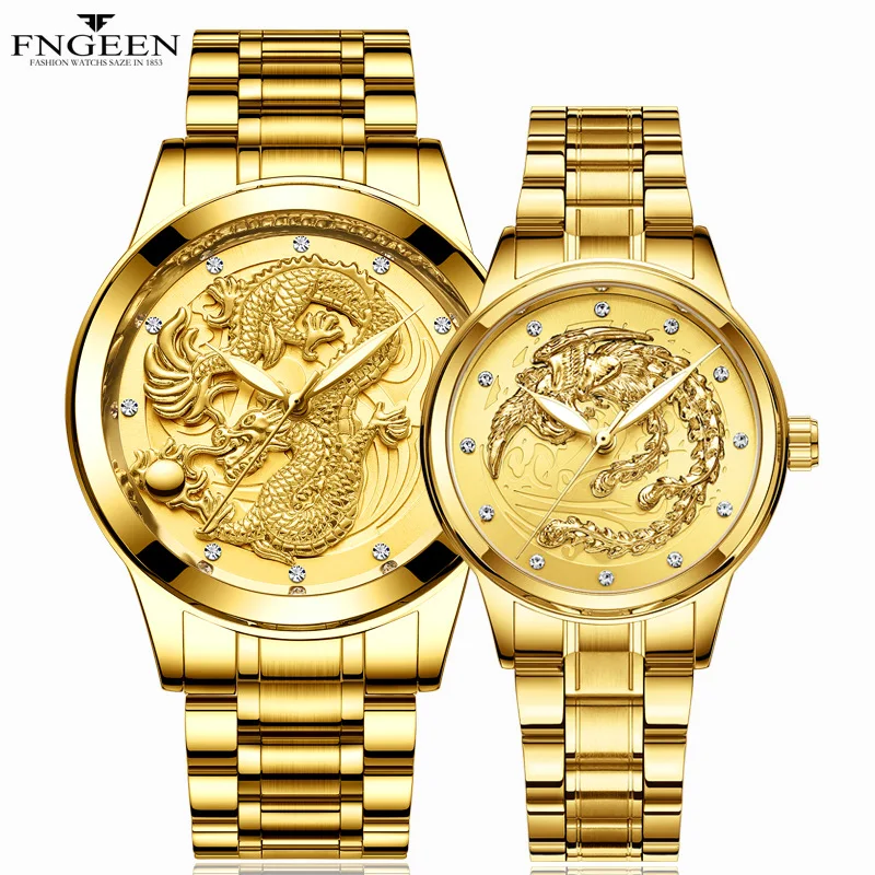 Fashion Ultra-thin New Golden Mens Watches Top Brand Luxury Chinese Dragon Quartz Watch Business Stainless Steel Mens Watch S666