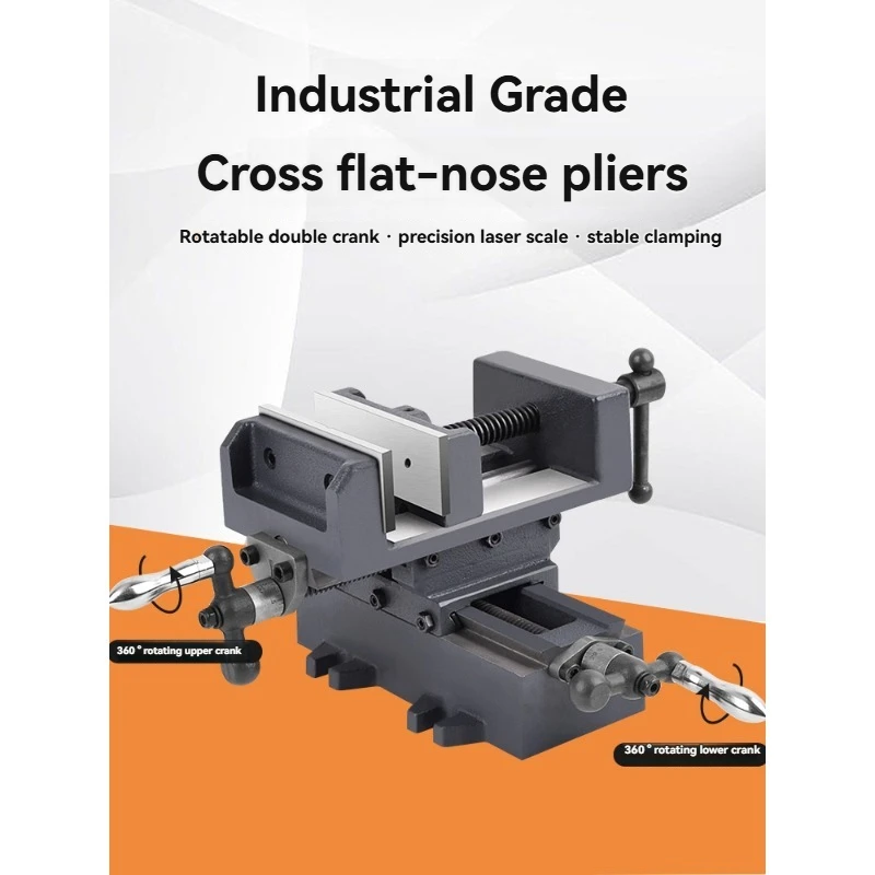 Cross-border Special Offer vise fixture,6-inch two-way movable bench drill press,equipped with cross-slide vise and precision vi