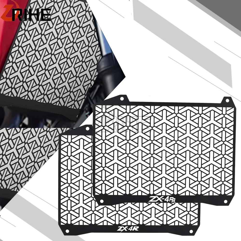 جديد 2024 2025 2026 لكاواساكي ZX-4R ZX-4RR دراجة نارية CNC ZX4R ZX4RR شبكة المبرد الحرس حامي غطاء الشواية الملحقات