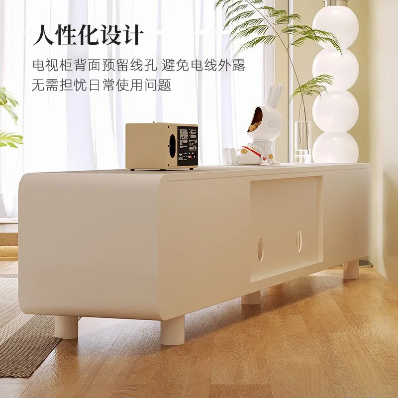 크림색 윈드 TV 캐비닛 커피 테이블 조합 가정용 거실 모던 심플 소형 아파트 바닥 캐비닛
