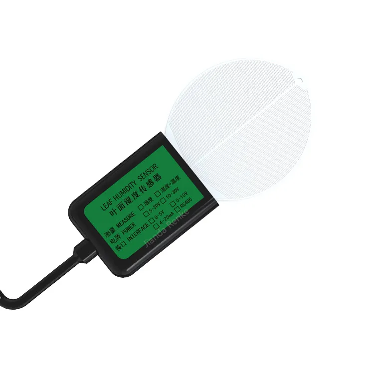 Agriculture Leaf Wetness Sensor Price RS485 Leaf Wetness Measurement Leaf Wetness Meter