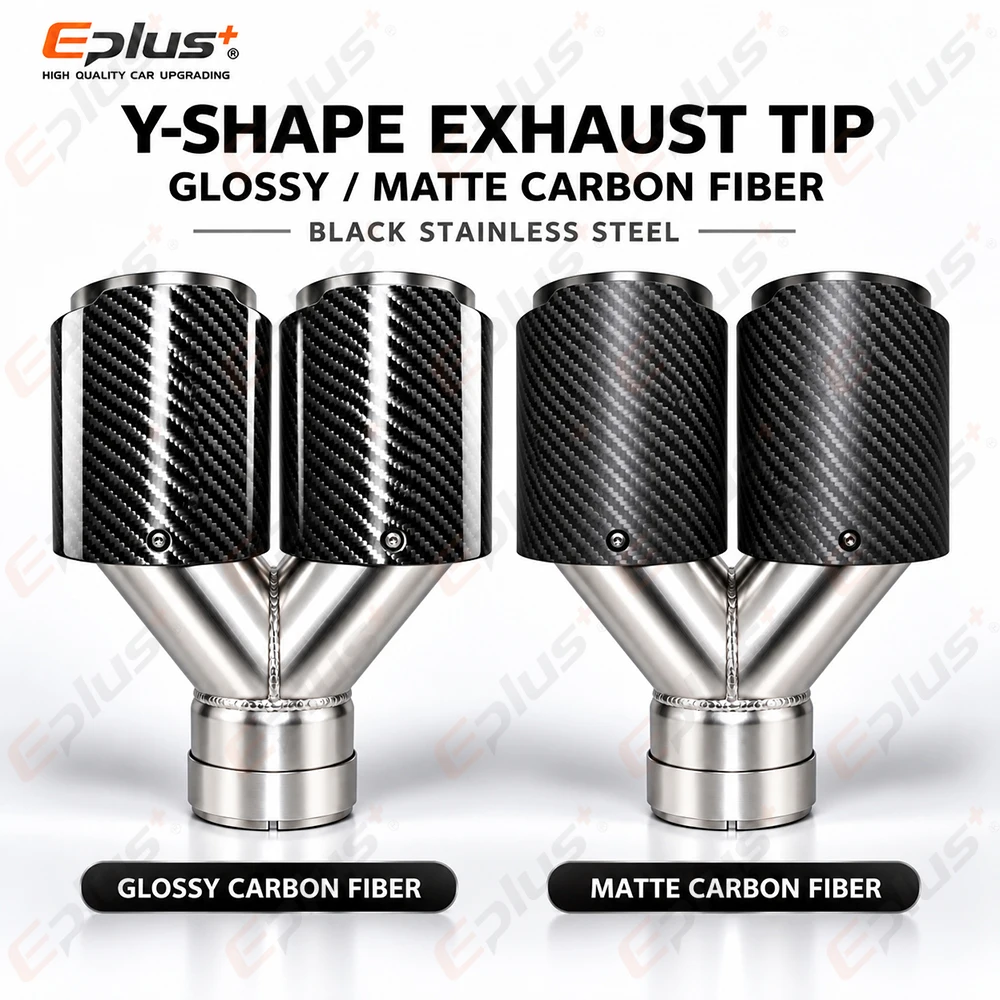 Y Shape Double Exit Carbon Fiber Glossy&Matte Universal Car Exhaust Muffler Tip Mufflers Nozzle Decoration Stainless Silver