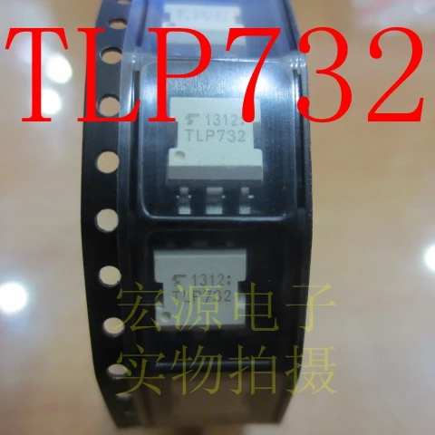 

30pcs original new 30pcs original new TLP732 patch optocoupler optocoupler