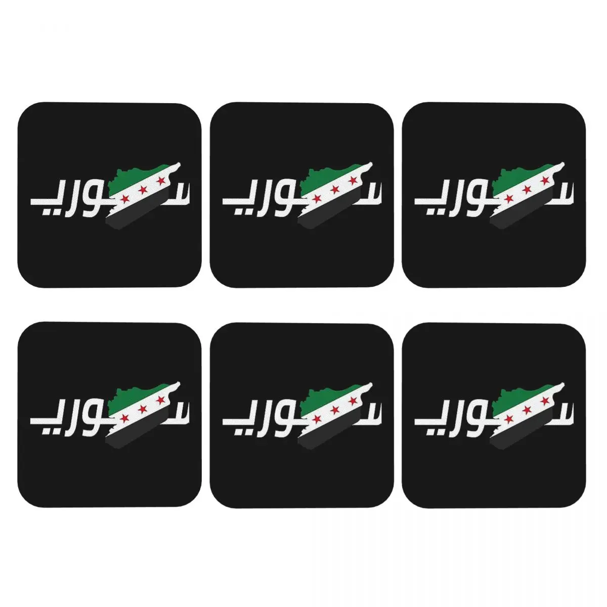 Syria Independence Map Flag Arabic Name Coasters PVC Leather Placemats Non-slip Coffee Mats for Kitchen Dining Pads Set of 6