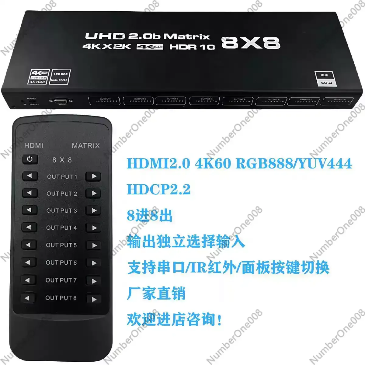 

Новинка: HDMI-матрица 4K 8x8 (8 входов, 8 выходов) HDMI2.0b 4K 60Гц, коммутатор-сплиттер с пультом ДУ