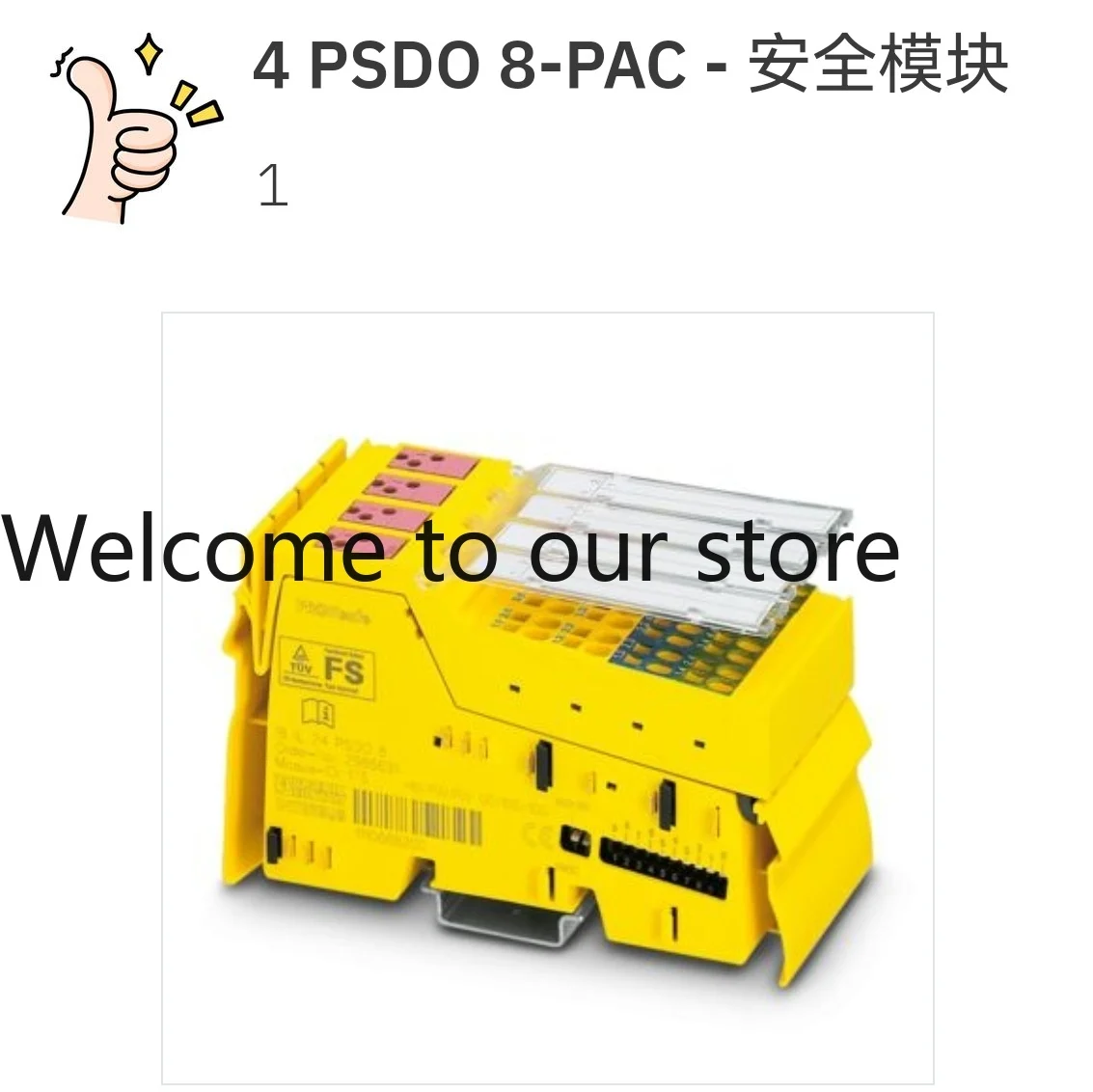 2985631 Ib Il 24 Ps…