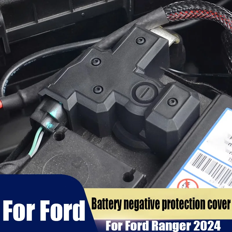 For Ford Ranger 2024 battery negative protection cover waterproof and dustproof protective cover for car interior products