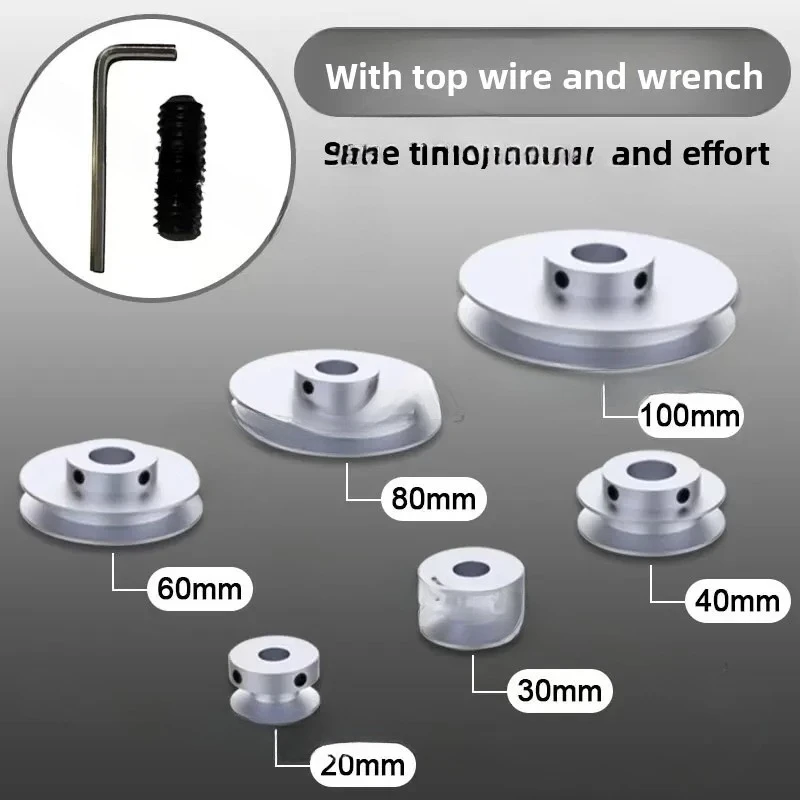 Aluminum alloy single slot pulley O-belt V-slot pulley drive pulley spindle small