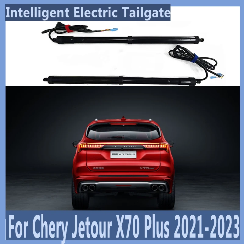 For Chery Jetour X70 Plus 2021-2023 Electric Tailgate Car Lift Automatic Trunk Opening Electric Motor For Trunk Car Accessories