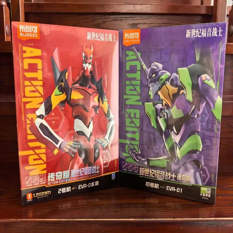 

Bruke genuine hot selling new century gospel warrior EVA first model legendary edition model figurine peripheral ornaments