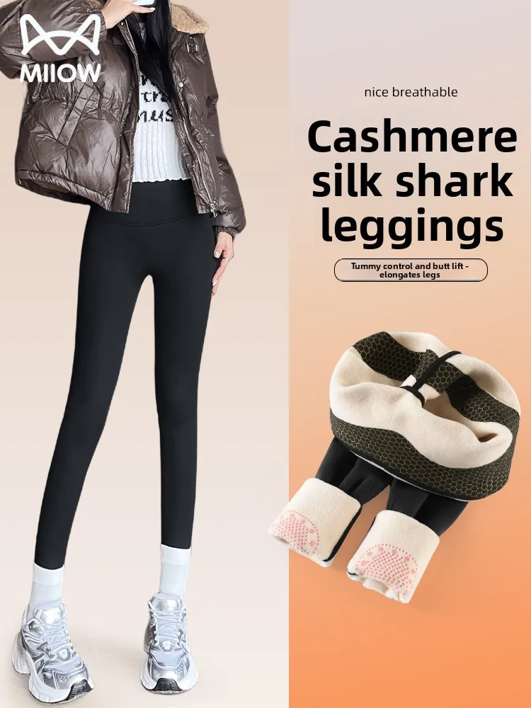 Thiened Fce-Damen-Arche-Hose mit hoher Taille, Yoga-Hose, Po-Lifting, lange Hose, Nylon-Spandex, lässiger Bot