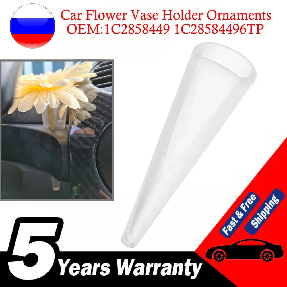 

New Car Flower Vase Holder Ornaments Dashboard Decor For VW Beetle 1999-2011 1C2858449 1C28584496TP