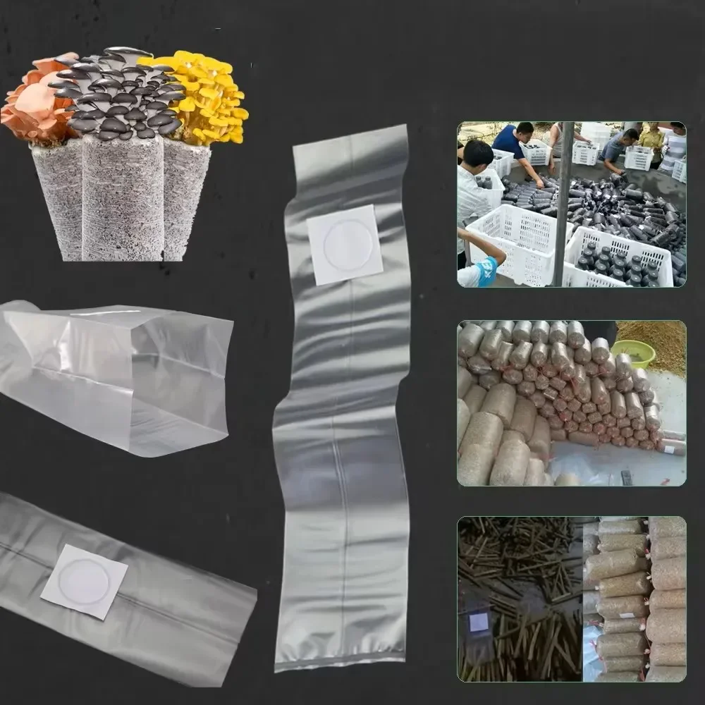 Mushroom Spawn Grow Bag PVC Substrate High Temp Pre Sealable Garden Supplies for Fungus Planting Ventilate Bags Garden Supplies