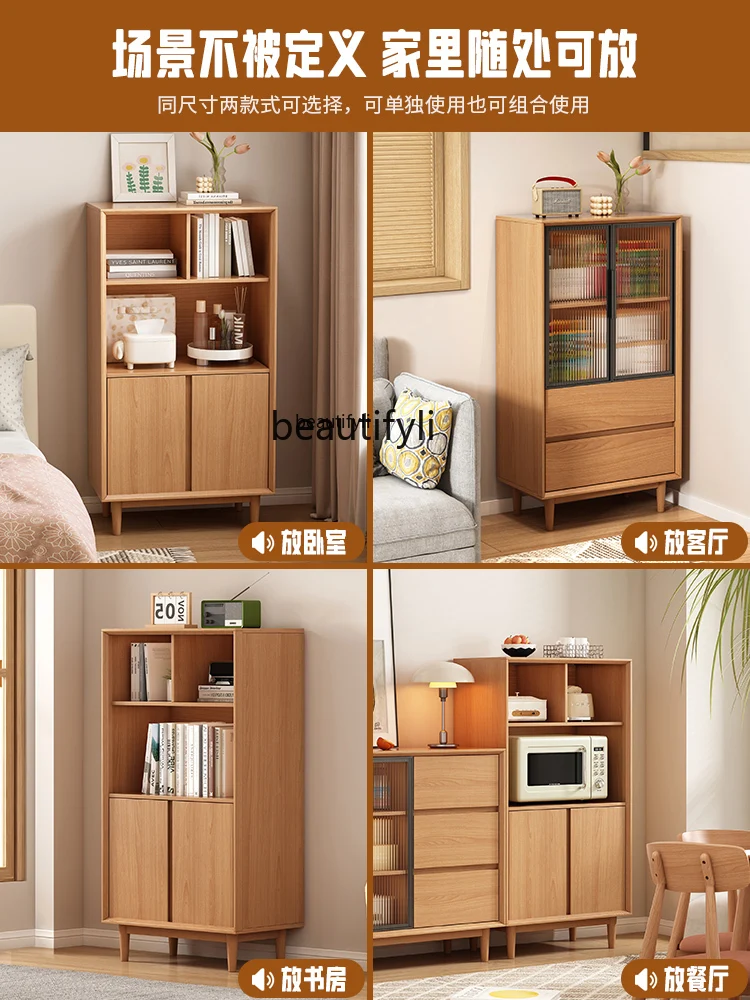 Log Style Living Room Wall Sofa Side Cabinet Nordic Wall Side Narrow Cabinet Locker