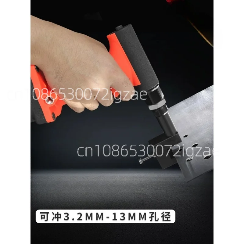 Pneumatic Hydraulic Air Valve Punching Machine Iron Sheet Aluminum Metal Billboard Corner Code Punching Gun Punching Pliers