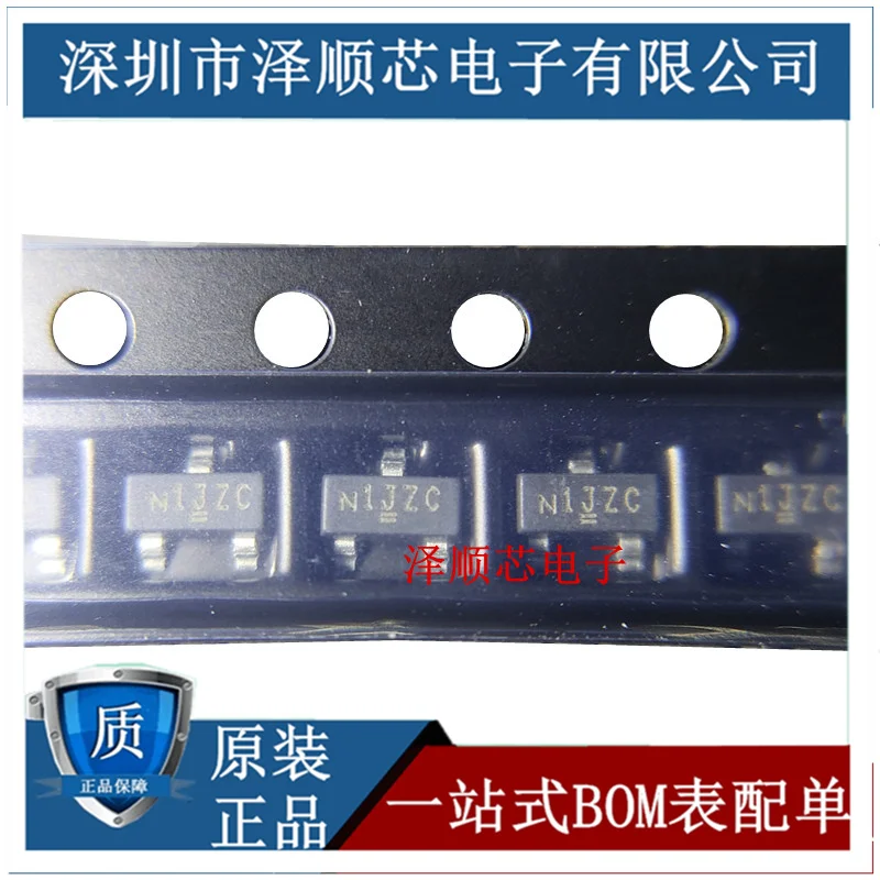 

20 шт. Оригинальный Новый SI2301 SI2301CDS-T1-GE3 silkscreen Печатный N1 * Запуск SOT-23 MOSFET чип