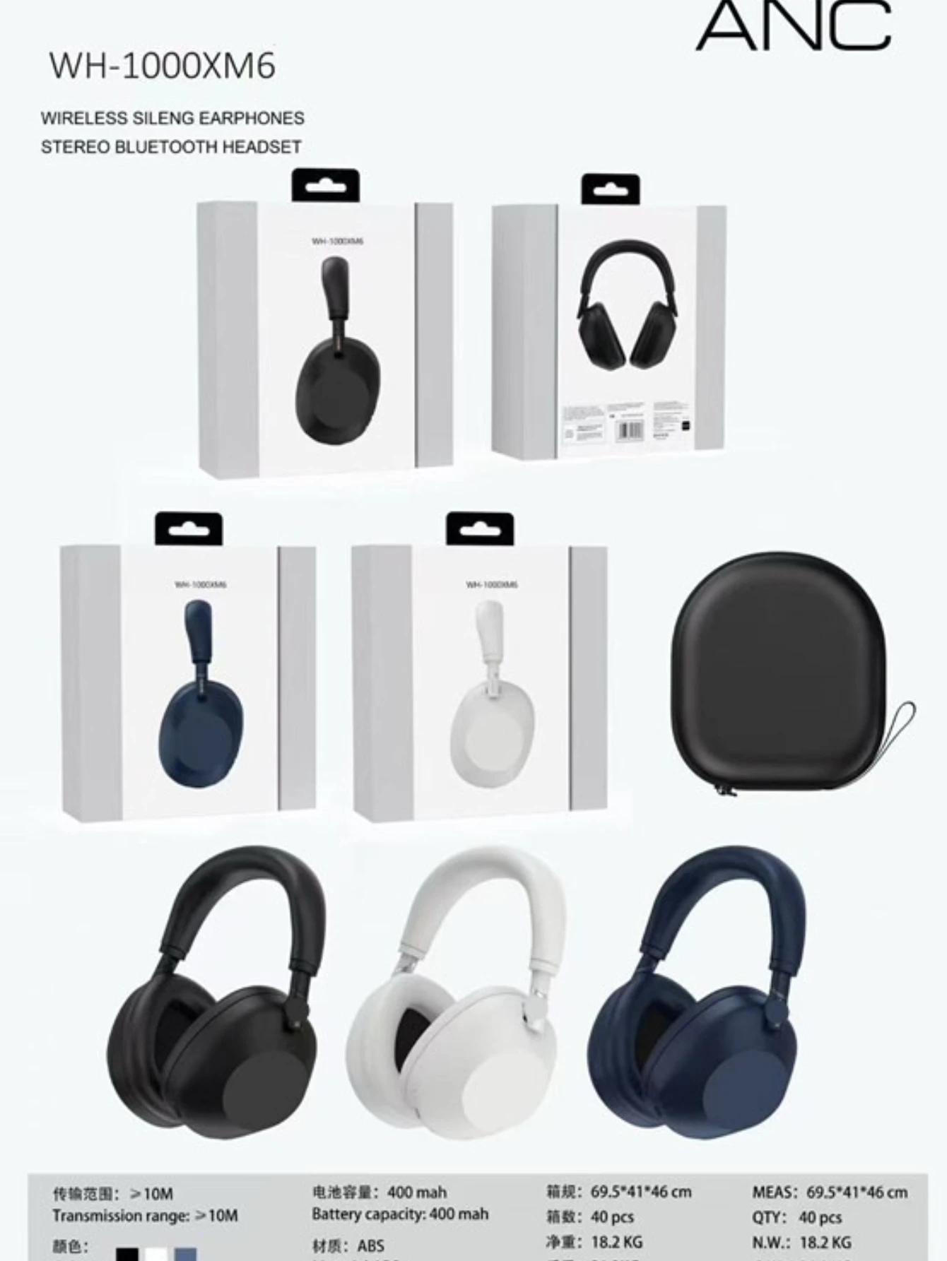 2026 New WH-1000XM6… - image