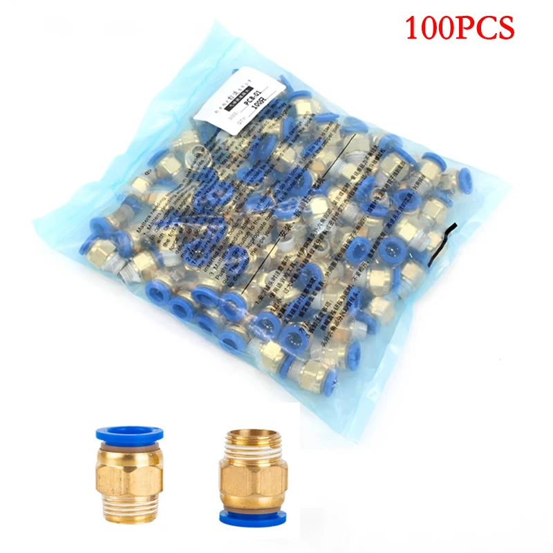 50PCS PC Pneumatic Fitting Air Connector Quick Connecors Fitttings PC4-M5 PC4-01 PC6-01 PC6-02 1/8