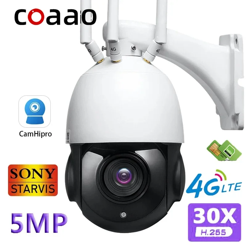 

5MP Outdoor Street Surveillance Camera 4G SIM 30X Optical Zoom WiFi 360 PTZ Onvif Camhi IP CCTV Security Protection IR 100M