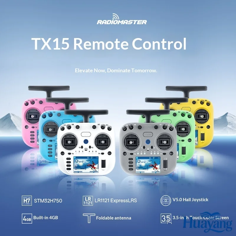 

Радиоуправляемый пульт RadioMaster TX15 для FPV-дронов со встроенной системой ELRS V5.0, датчиками Холла, цветным экраном и контроллером с открытым исходным кодом