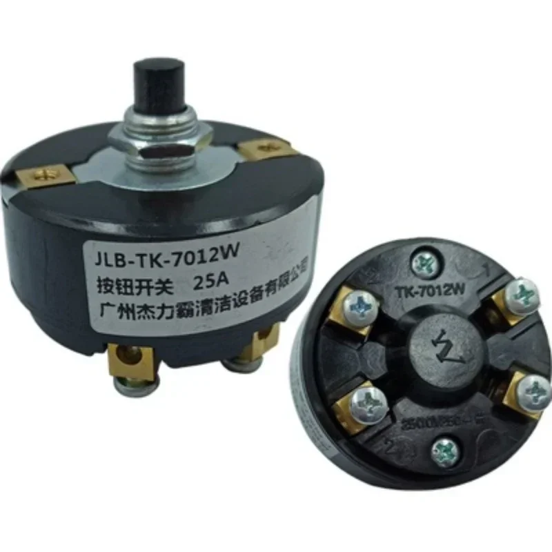 1PC Universal Runde Schalter für Multifunktionswäscher TK-7012W Vier-fuß schalter BF521/522 Schleifer schalter