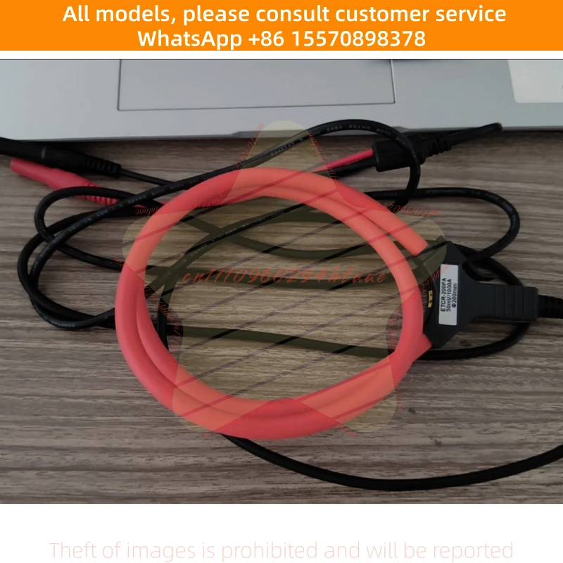 

ETCR Flexible Coil Roche Coil Wire Diameter Φ 7.5mm Coil Length Can Be Customized