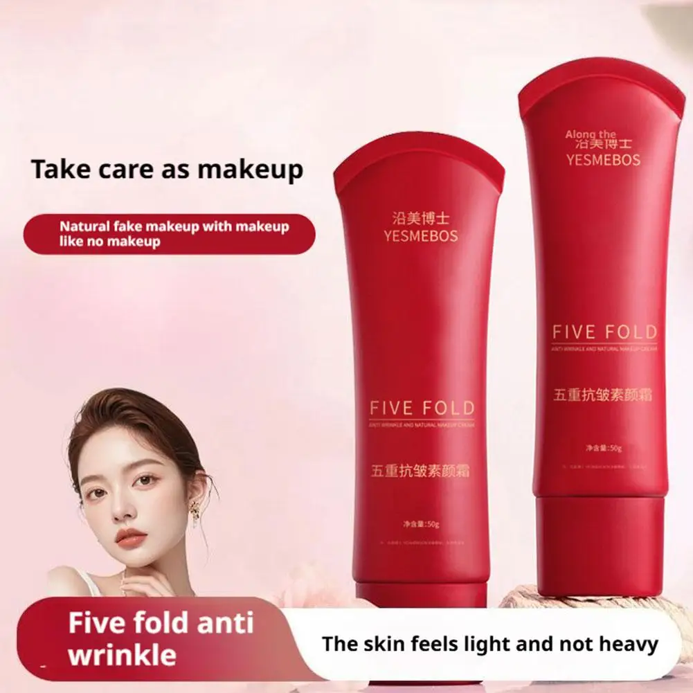 50g Krem nawilżający wielofunkcyjny, rozjaśniający i tonizujący, lekki, transparentny, maskujący pory, korektor rozświetlający, izolujący, krem do twarzy