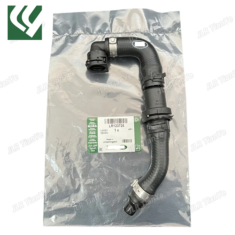 LR123725 Radiator Hose for Land Rover Range Rover Vogue 2013- Range Rover Sport 2014- Discovery 5 2017- New Defender 2020-