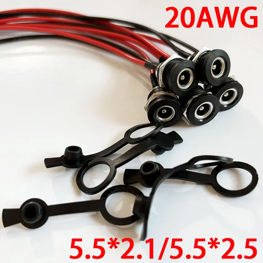 1szt Gniazdo zasilania DC z kablem 20AWG Przewodowe gniazdo ładowania DC 5.5 * 2.1 5.5 * 2.5mm Gniazdo zasilania wysokoprądowe żeńskie