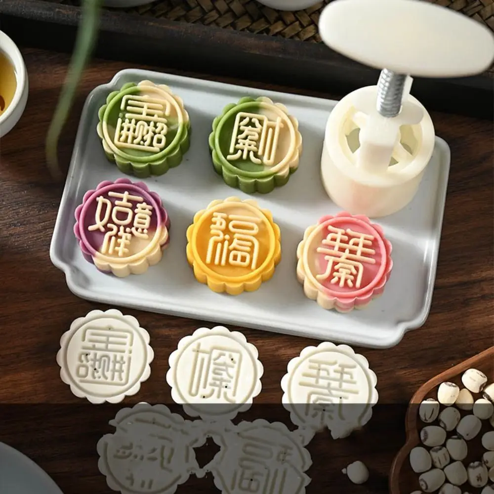 

Mid Autumn Festival Round Mooncake Mold 50g Flower Shape Hand Press Mold Fondant Cake Decoration Tools Sakura Pattern Stamps