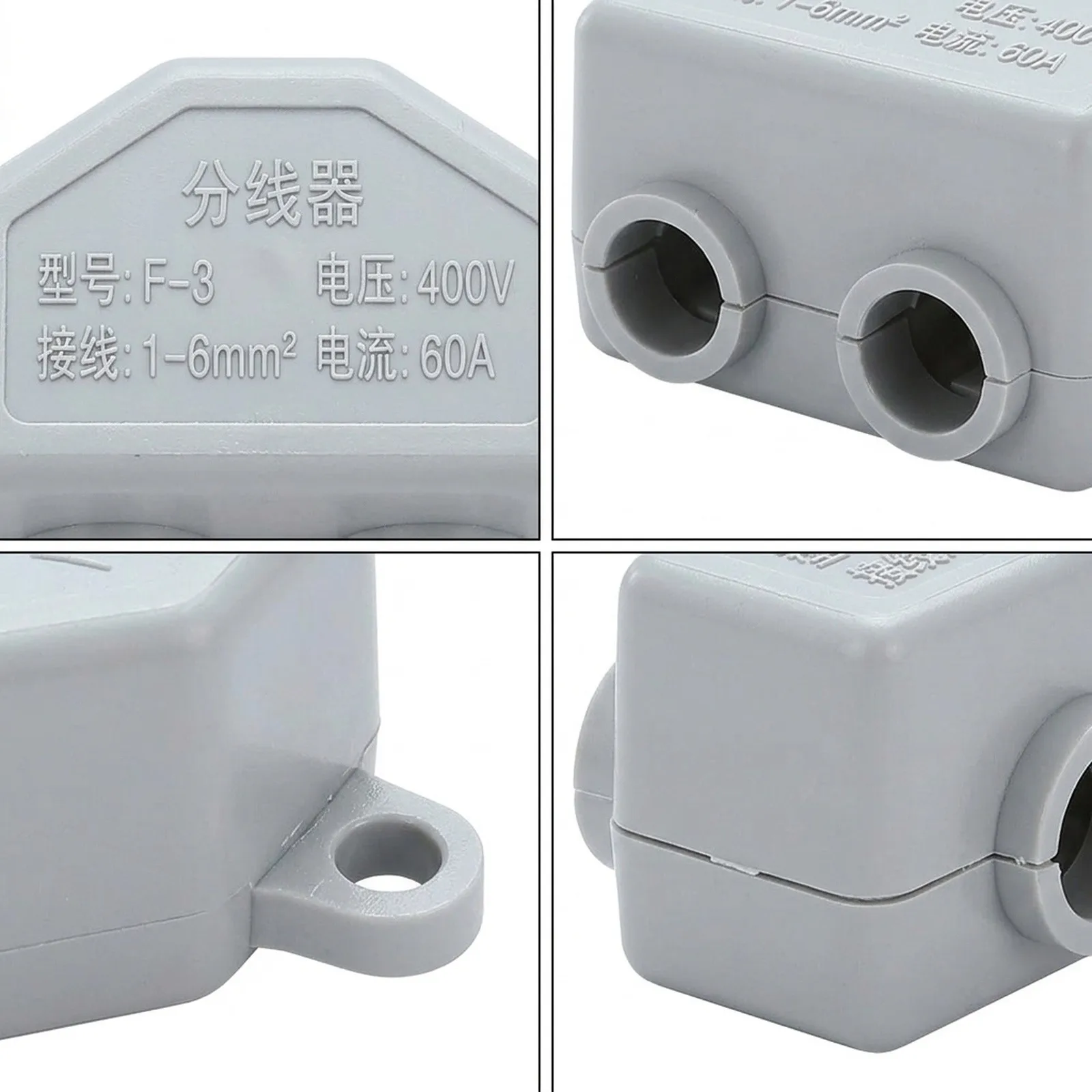 Electrical Terminal Block Quick Cable for splice Splitter Brass Conductor Rated 60A Current Suitable for Power Use