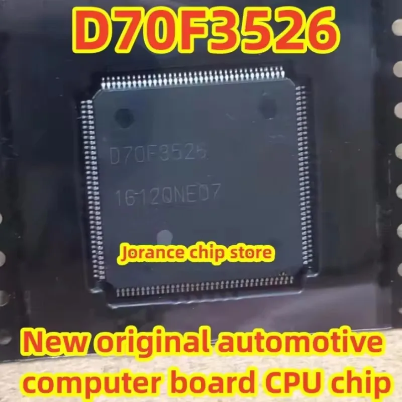 D70F3526 UPD70F3526 QFP144 New original automotive computer board CPU IC chip