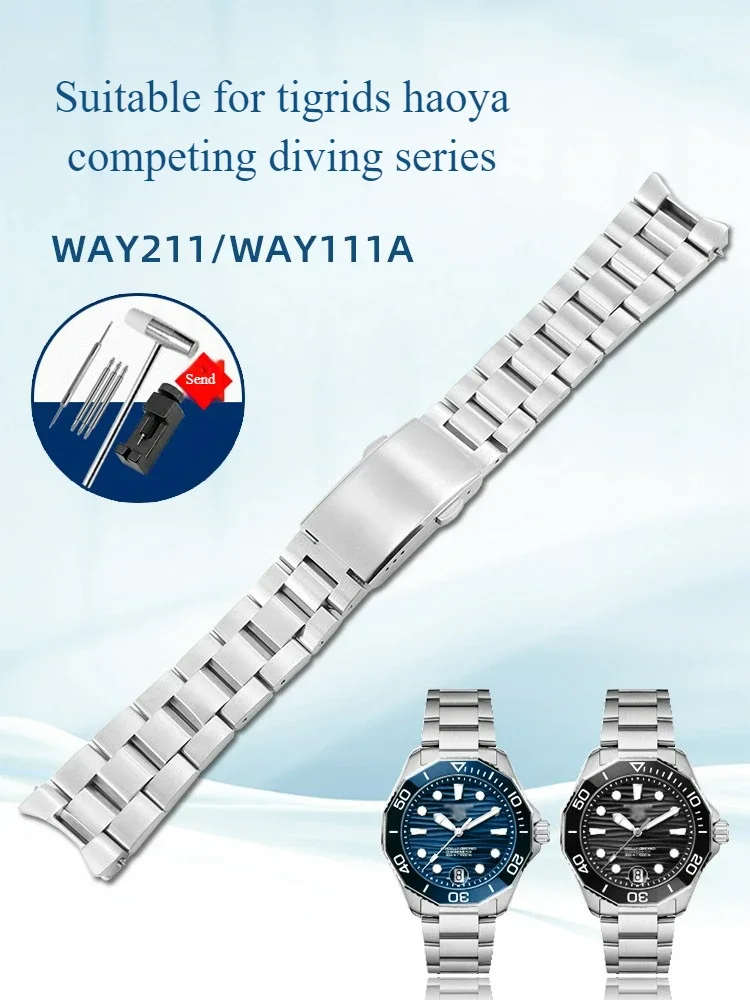 Suitable for Tiger Jingdiao 300 Series Steel Strap WAY211/WAY111A Solid Curved Stainless Steel Strap Men