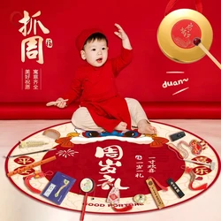 ZhuaZhou Prop one Year Baby  Supplies Set Baby Boy Girl Toys Decoration Chinese Floor Mat Baby Birthday Gift Lottery Set