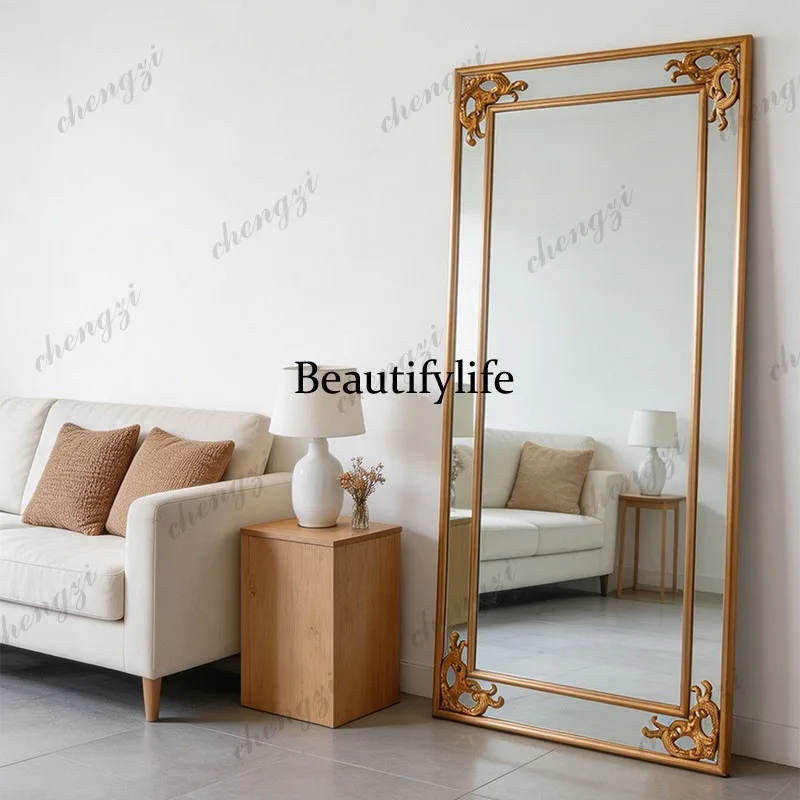 Z138 French light luxury retro floor mirror bedroom full mirror clothing store engraved fitting mirror