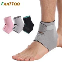 1Pcs Adjustable Ankle Brace for Men & Women – Ankle Support Wrap for Plantar Fasciitis, Achilles Tendon, Minor Sprains, Sports