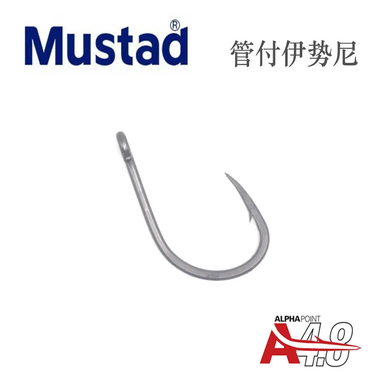 Mustad 10903AP-TX Pipe Fishing Iseni Hook, Sea Fishing With Hole Hook, Flat With Barb, Outdoor Fishing