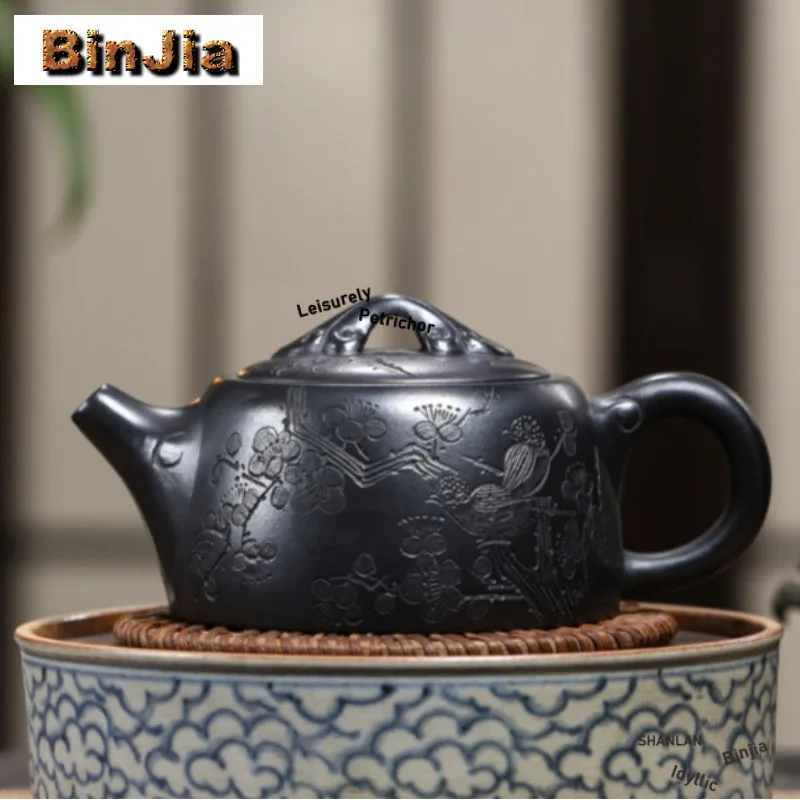 

300 мл Zen Yixing Фиолетовые глиняные чайники Горшок ручной работы Сырой рудный камень Желтый грязевой чайник для заваривания чая с заварочным устройством Китайский чайный сервиз Zisha