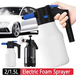 2/1.5L Electric Snow Foam Sprayer 2300mAh Car Wash Spray Bottle USB Rechargeable Lance Watering Can for Car Window Cleaning