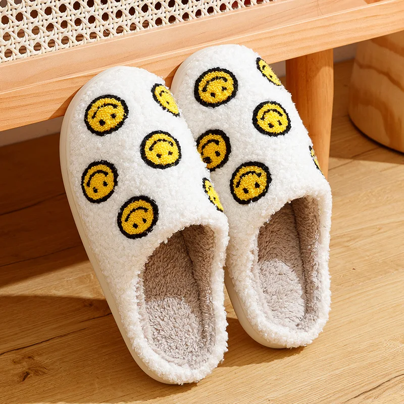 Women Slippers Cute Yellow Little Smile Comfortable Leisure Bedroom Non-slip Home Warm Winter Kawaii Flat Cotton Shoers Girls