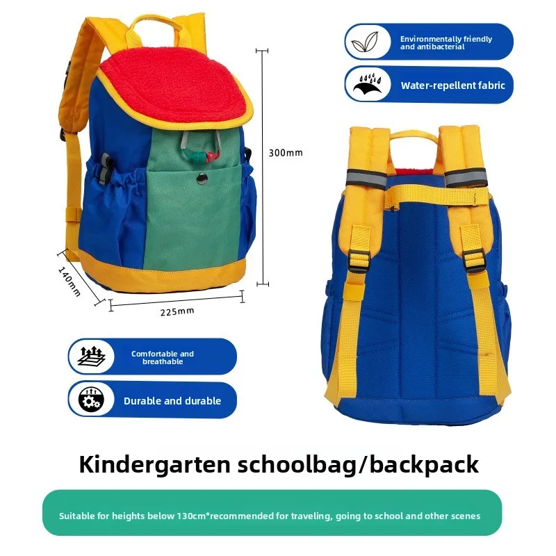 Kids Backpacks Wear-resistant Dirt Resistant  Spinal Protection Backpack Lightweight Load Reducing Kindergarten School Bags