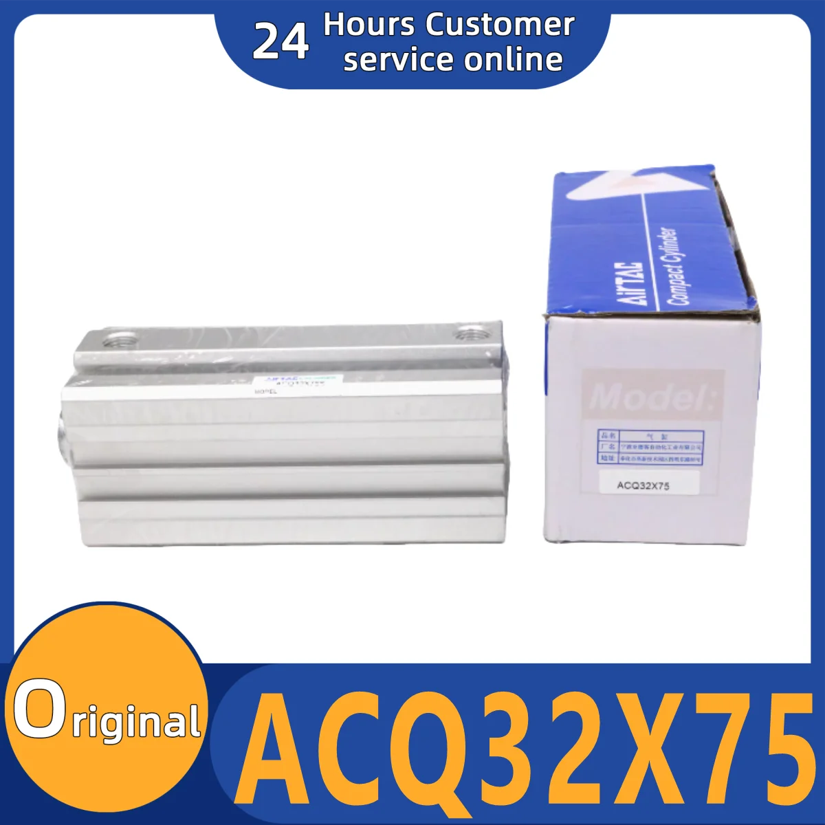 

Совершенно новый оригинальный тонкий цилиндр ACQ32X75 ACQ32X80 ACQ32X90 ACQ32X100