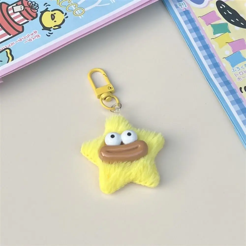 

Cute Cartoon Funny Star Keychain Mini Plush Stuffed Sausage Mouth Keyring Dopamine Colorful Star Plush Pendant Car