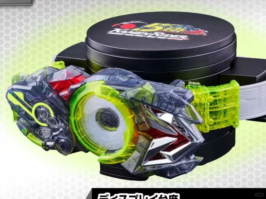 在庫あり バンダイ オリジナル仮面ライダー01 Dx HI デンゼロ--オンドライバー変身ベルト 透明バージョン