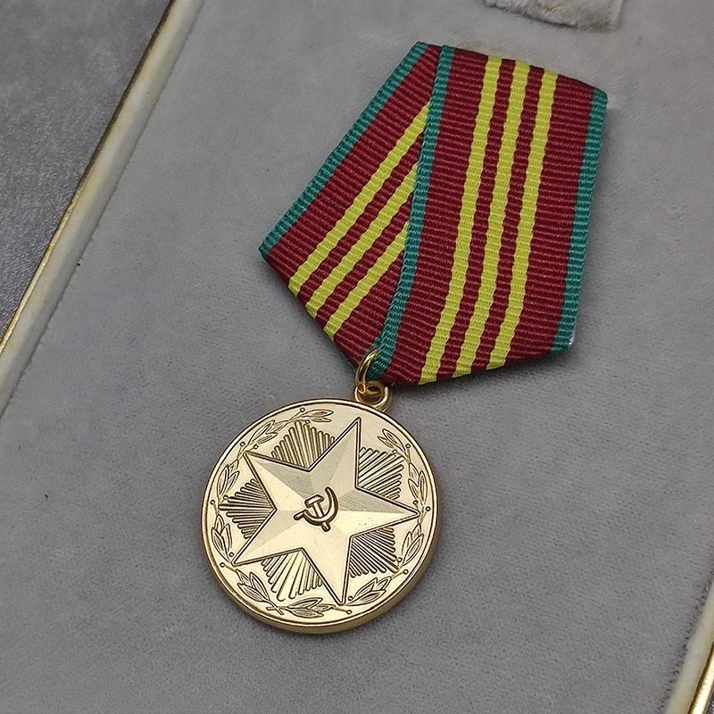 3 types of Eastern Front World Medal Replica 2023-16 New Product-123 Soviet Medal for Successful Service (1st 2nd and 3rd level)