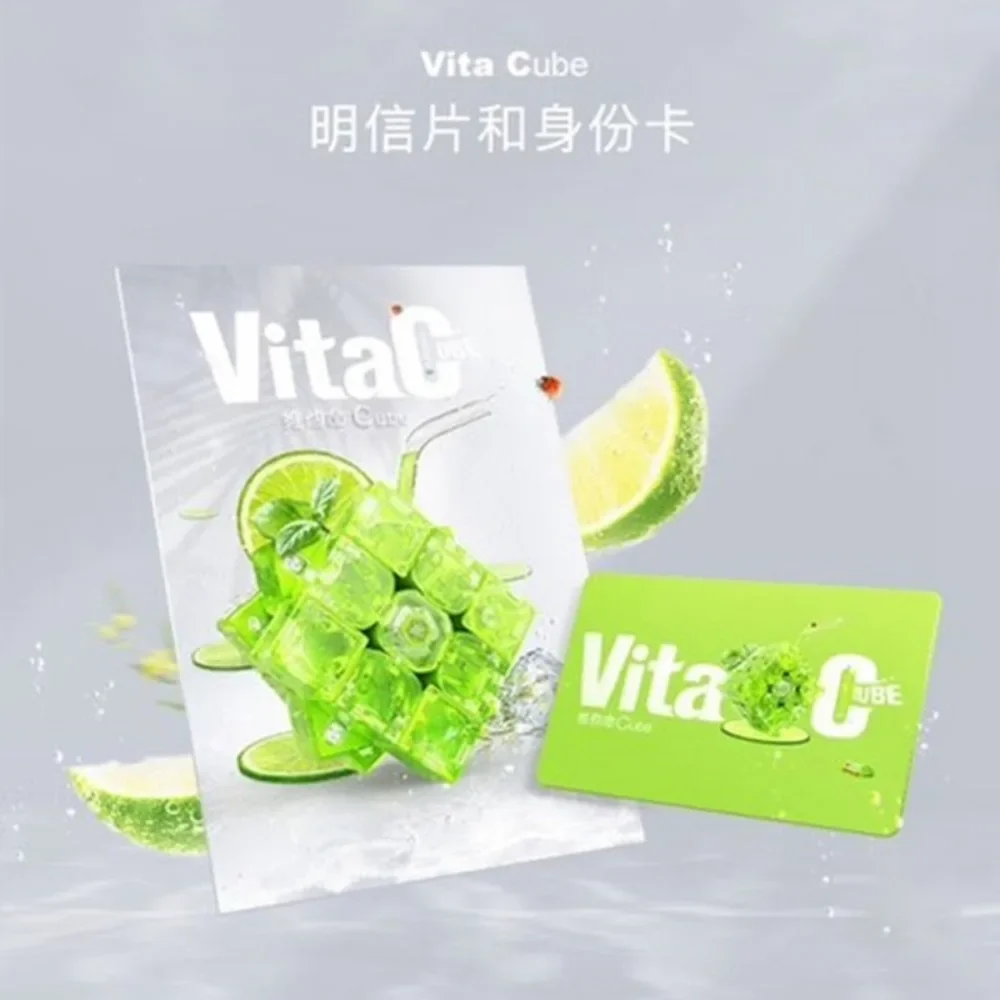 Gan356xs vitac 2020 edição limitada verão cubo mágico 3x3 gan velocidade quebra-cabeça cérebro teasers brinquedos educativos gan356xs vitac