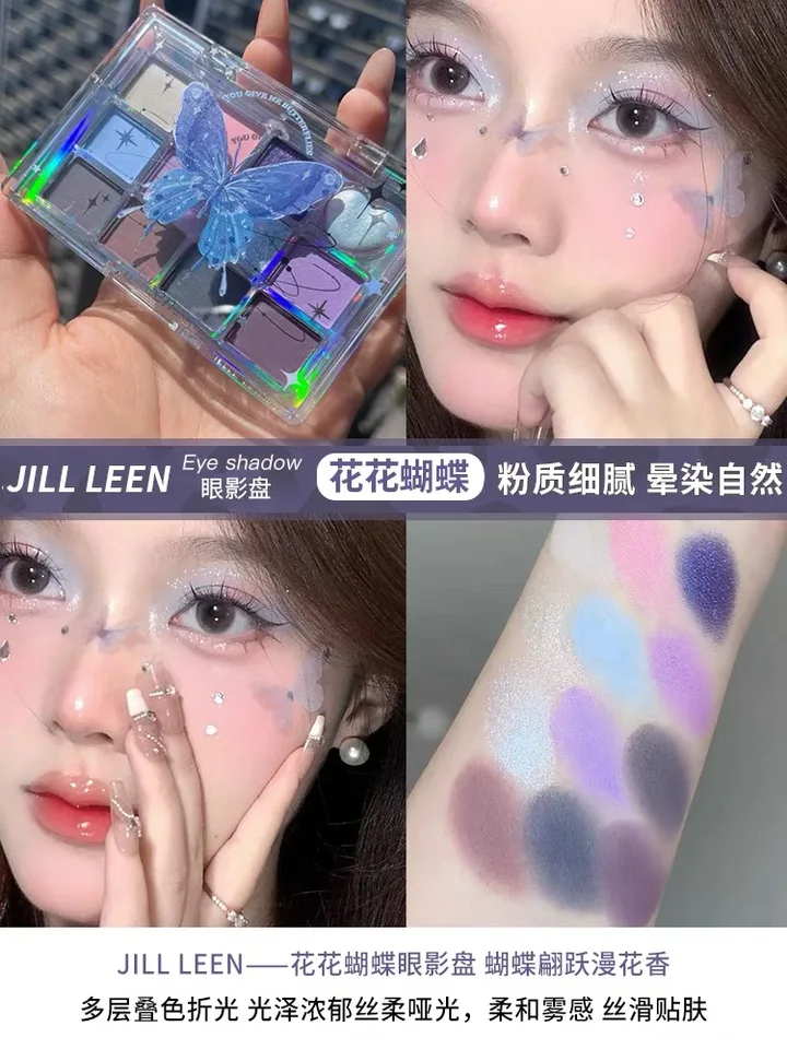 メイク リップ アイシャドウまとめ売り 58点 、ブレスレット Jill leen-アイシャドウパレット、新しい愛、バタフライプレート、12色