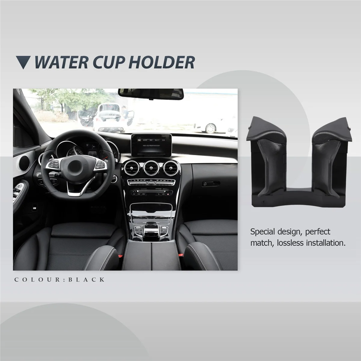 Reposabrazos Central para Mercedes Benz C/E, W204, W212, W207, portavasos de agua, soporte para bebidas, 2046802391